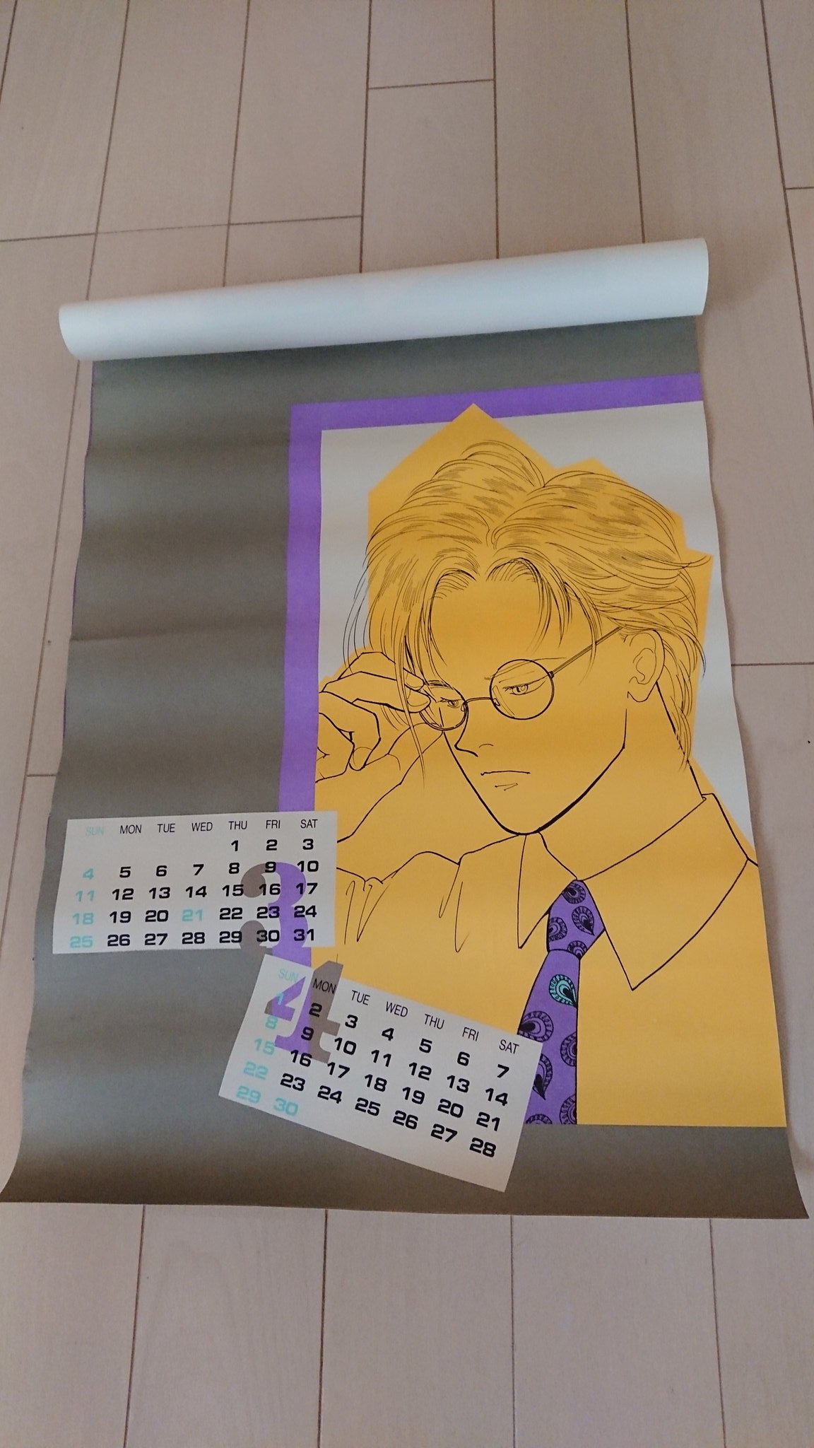 バナナフィッシュ1993年 カレンダー コミック/アニメグッズ その他 www