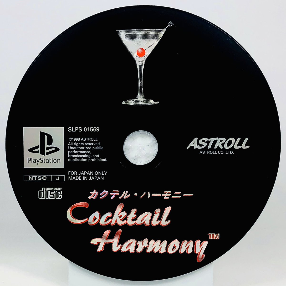 Cocktail HarmonyASTROLLPlayStation, 1998Archives :  https://www.instagram.com/gamediscbeauty/ 