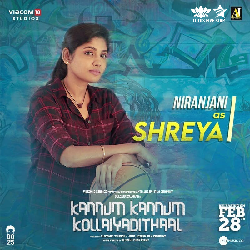 amma kanakku full movie online amma kanakku full movie online