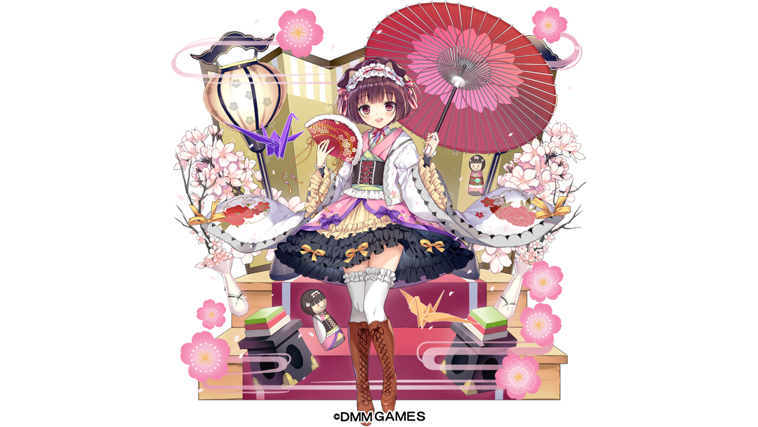 情報 雙子 0226更新 女兒節活動 閏年活動 Fbi Dmm Games 看板 Myptt 網頁版