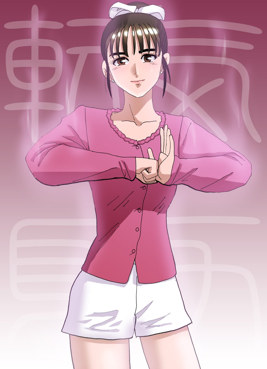 ホウオウレンジャー Twitter Search