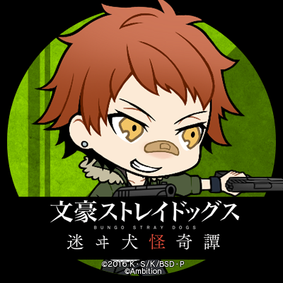 立原のtwitterイラスト検索結果 古い順 立原のtwitterイラスト検索結果 古い順
