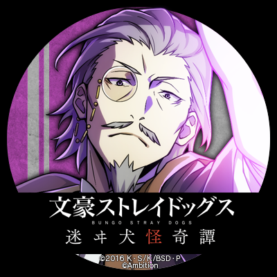 立原道造のtwitterイラスト検索結果 立原道造のtwitterイラスト検索結果