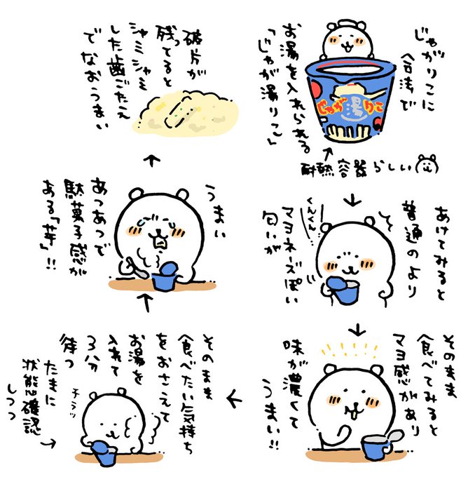 @risanime28 こういったものがよければフォローするしかないね 