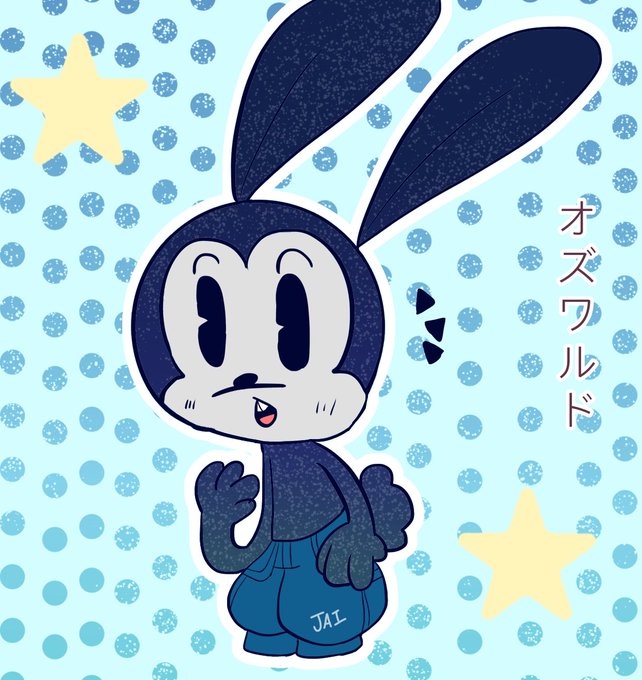 オズワルドのtwitterイラスト検索結果