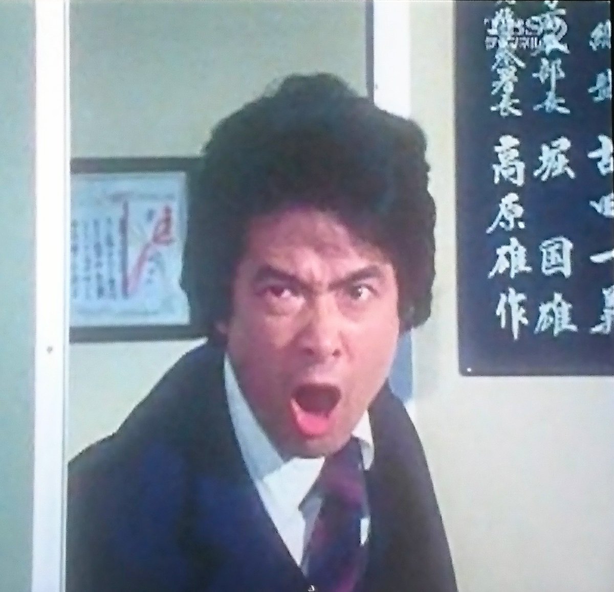 噂の刑事トミーとマツ 隆三さま。 #林隆三