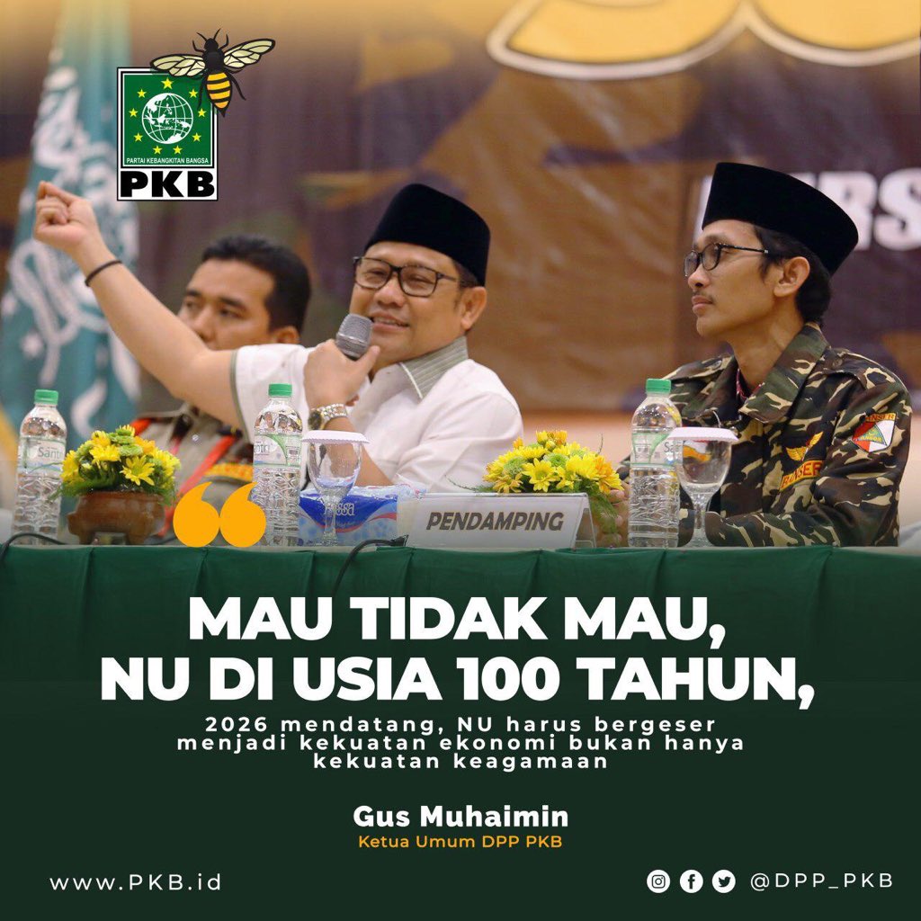 #100tahunnu #100tahunNU 
 “ibda’ binafsik” mulailah dari diri sendiri. NU harus menjadi kekuatan ekonomi selain kekuatan sosial keagaman.
ان الله لا يغير ما بقوم حتى يغيروا ما بانفسهم..