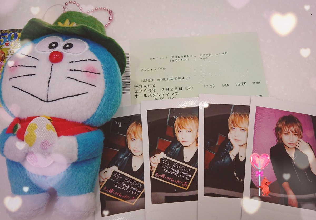 empty_18's tweet photo. 2020/2/25 渋谷REX
anfiel PRESENTS 2MAN LIVE
『#QUEST_1 ベル』

主催2マン1本目🎤6年目初対バン💪5年目の最初もベルとの2マンで迷い姫開幕だったから懐かしいし嬉しかった😢暁月と紋白蝶ここで聴けたの嘘みたい😢最後white vegaでわああああってなったエモい😢このサウンドが好き安心する https://t.co/zAKYAYyI6J