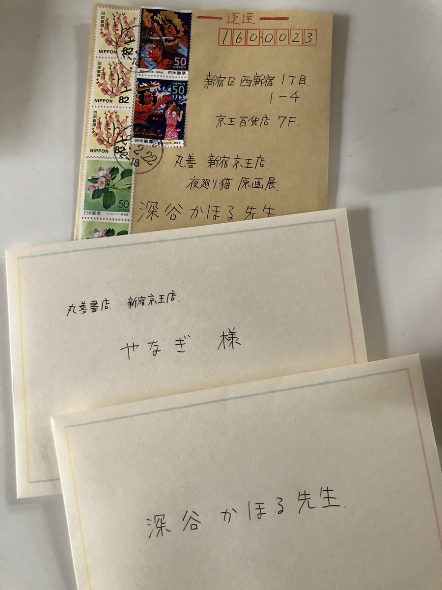 いつも笑顔で面倒見てくださったので
私もお邪魔しやすくて。
サイン本もたくさん描けました。
本当にありがとうございました?‍♂️

そして、いただいたお手紙の中に
柳さん宛のがありました。
後でお届けしますね〜 https://t.co/FhNvXLm68q 