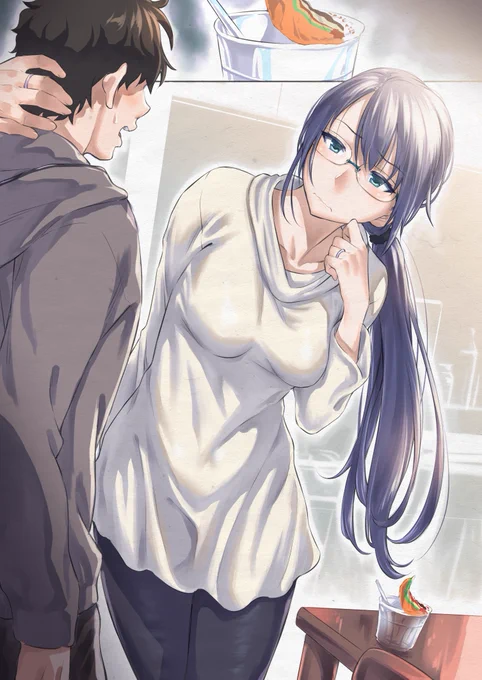 小さな事でよく拗ねるでっかい嫁に目線を合わされ謝るまでじーっと見られる喜び 