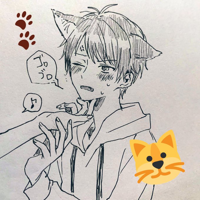 ちるねこちゃん? 