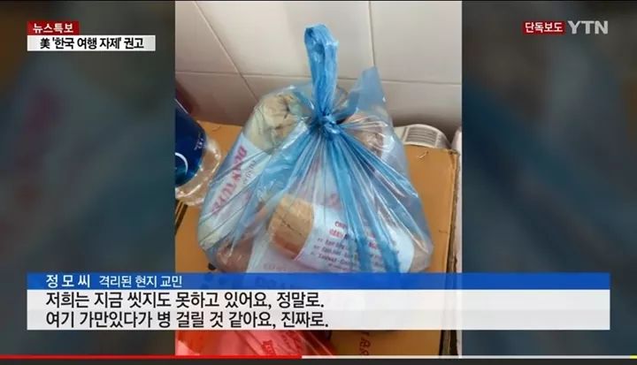 kisvasths's tweet photo. #표준말투와_내말투를_비교해보자
#ApologizeToVietNam
#KoreansStopLying
Cho ăn lòi bệnh dịch ra luôn mà chê, dkm.1 vài mẩu bánh mì của anh chị được ăn nó còn bự hơn cái bánh mì em ăn sáng mà anh chị chê là chê cailolque gì? Anh chị cứ thích tỏ ra mình là thượng đẳng 🙄 https://t.co/F7i5BfVAcc