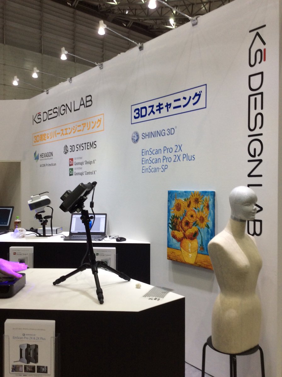 KSDESIGNLAB's tweet photo. DMS設計ソリューション展開催準備中です。😃 https://t.co/zWtkMcffzR
