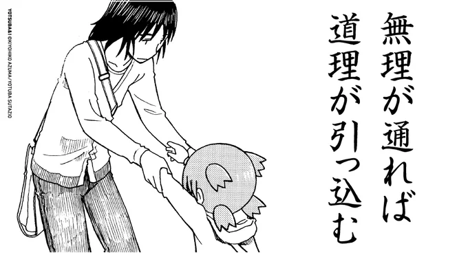 おはようございます。 