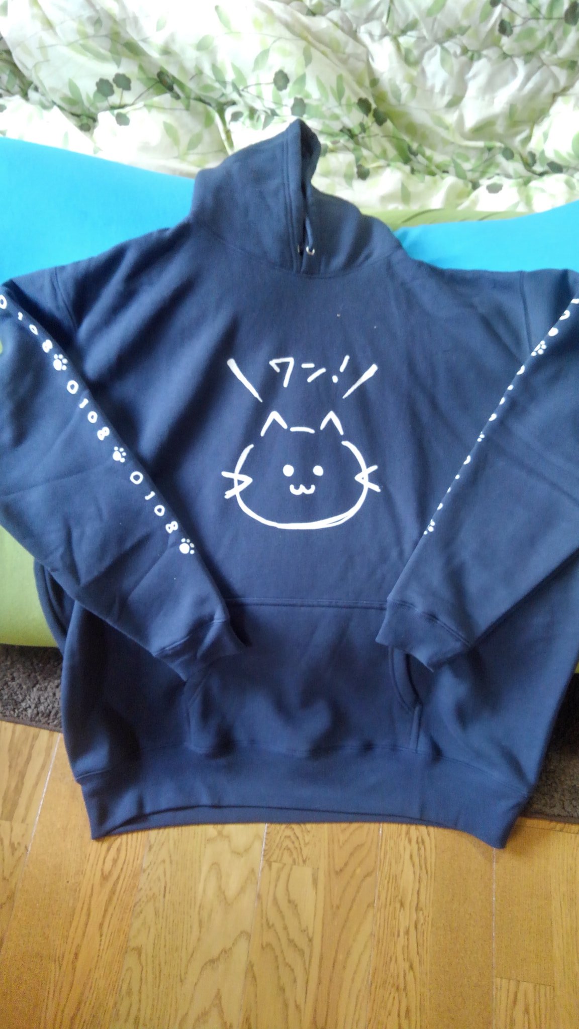 Prunus 音ちゃんの前世犬だった猫パーカー来た 笑 かわいいな ちなみに娘の ふぉーえいと Prunus 音ちゃんの前世犬だった猫パーカー来た 笑 かわいいな ちなみに娘の ふぉーえいと
