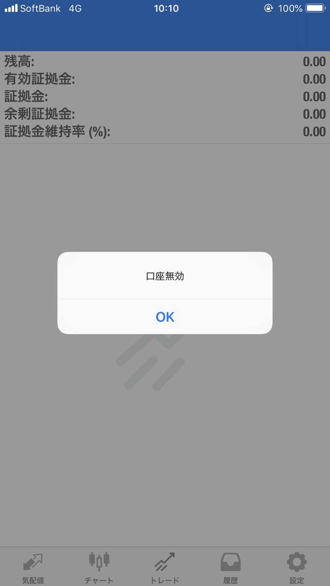 くん 毎日 給料 日 毎日給料日くんの口コミ、レス遅い？評判について徹底調査