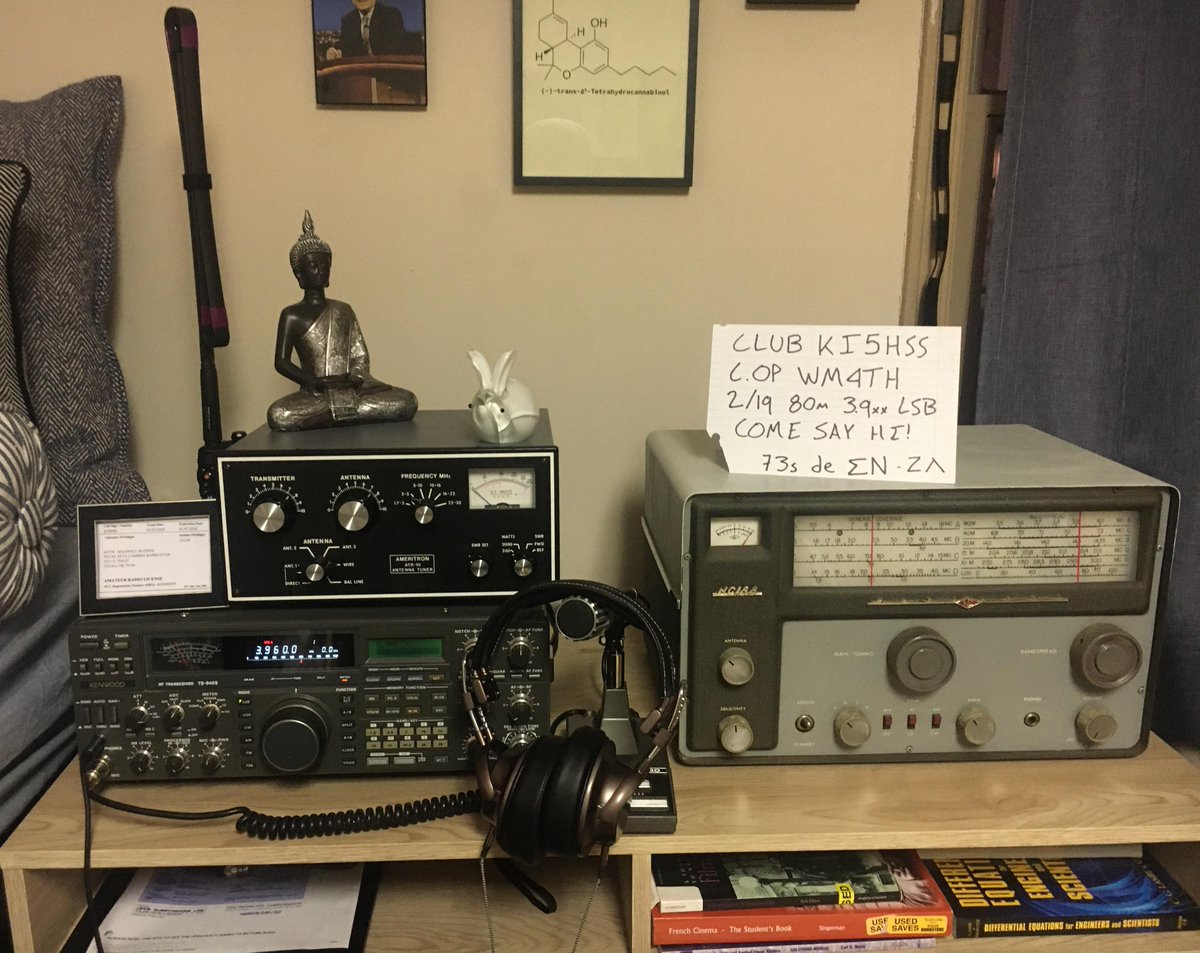 Thursday 9 pm EST, Ham Talk Live! goes back to college and joins a fraternity!  Maxwell Zines, WM4TH, will take your questions about a new ham radio club at a University of Tulsa fraternity! Tune in by going to hamtalklive.com.