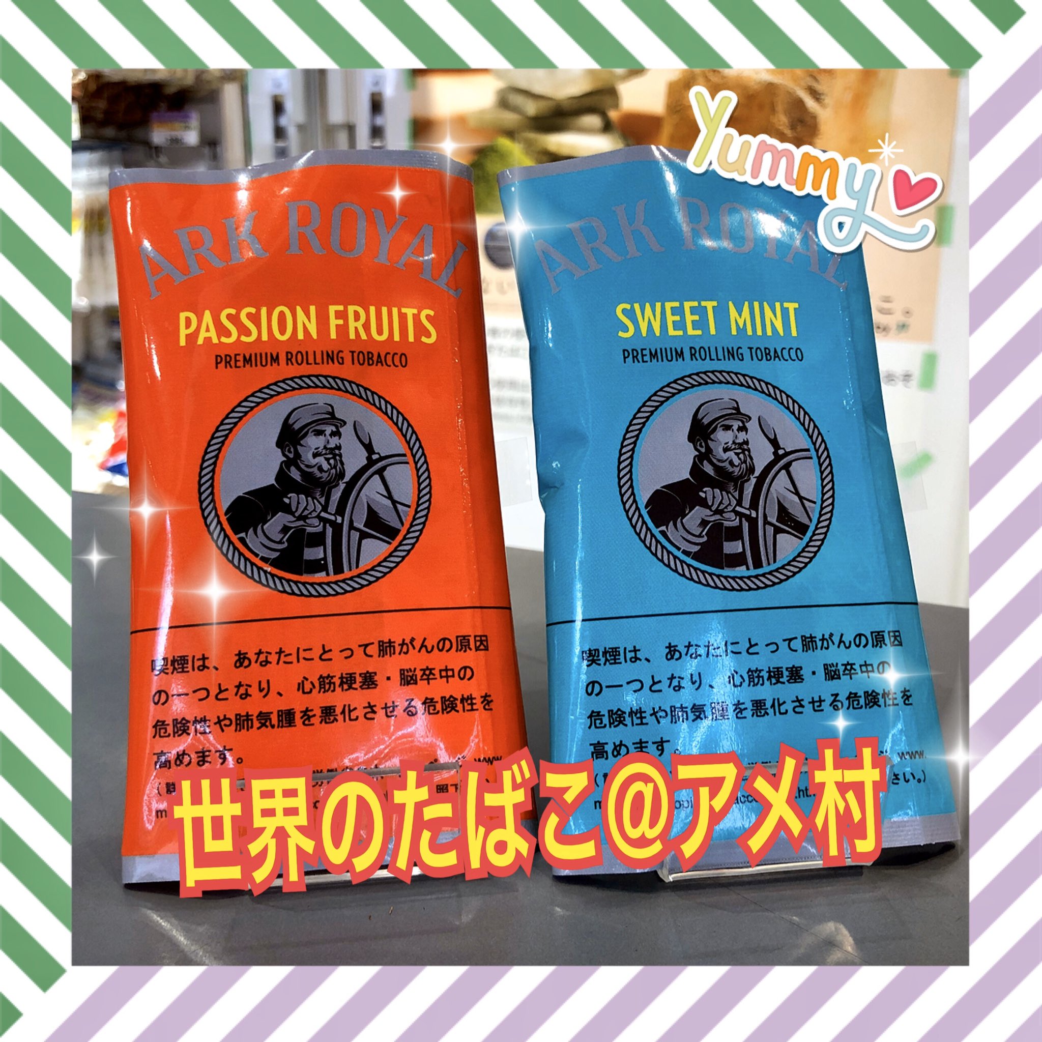レディースショップタナカ たばこ 宝くじ Dfrrrb0fgdkypjn Twitter
