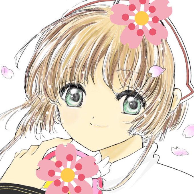 カードキャプターさくらのtwitterイラスト検索結果