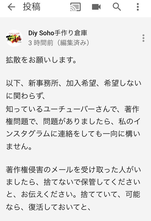 よろしく 払い戻し 代表 スザンナ ホビー 著作 権 Morino Kobito Jp