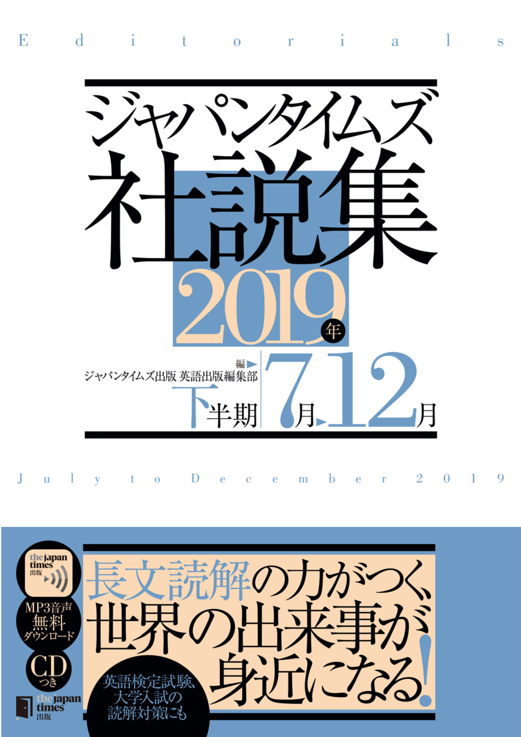 英語の複数と冠詞 公式アカウント O7kr0p9pxiwr8ys Twitter