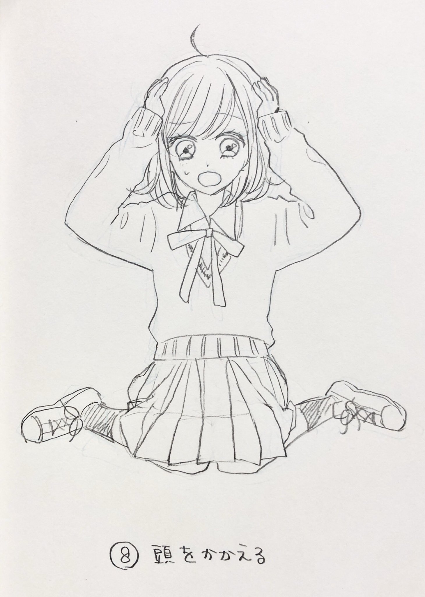 いずみ 漫画家志望 漫画の描き方 Hanasakikoma ありがとうございます Twitter