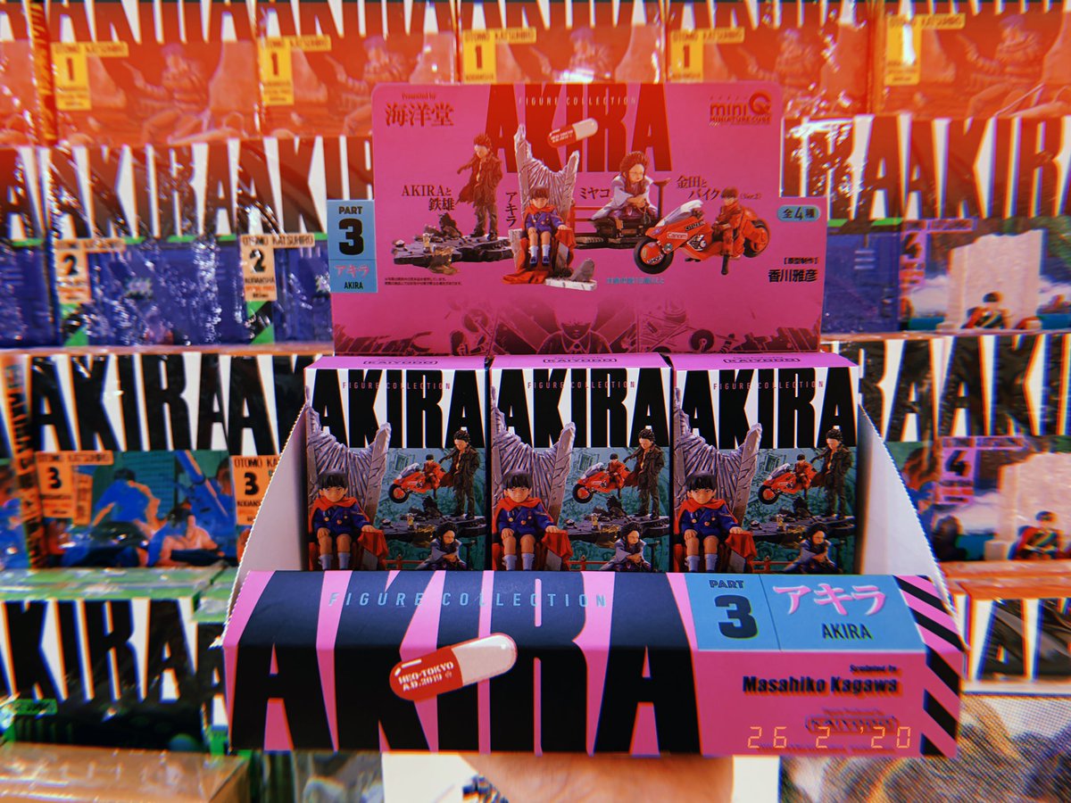 vvparkuma's tweet photo. 【AKIRA miniQ 】

熊本パルコ、
最後に買うのは。

#AKIRA
#miniQ
#さよならPARCO
#ヴィレッジヴァンガード
#熊本パルコ https://t.co/VXIaHVpdXg
