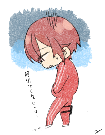 ここも好き 
#心に残るひきまる 