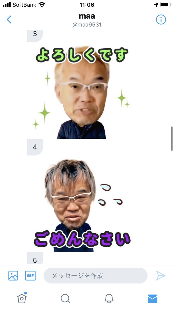 家 キラー仮面 در توییتر キラー仮面のlineスタンプが完成しましたw 家 キラー仮面 در توییتر キラー仮面のlineスタンプが完成しましたw