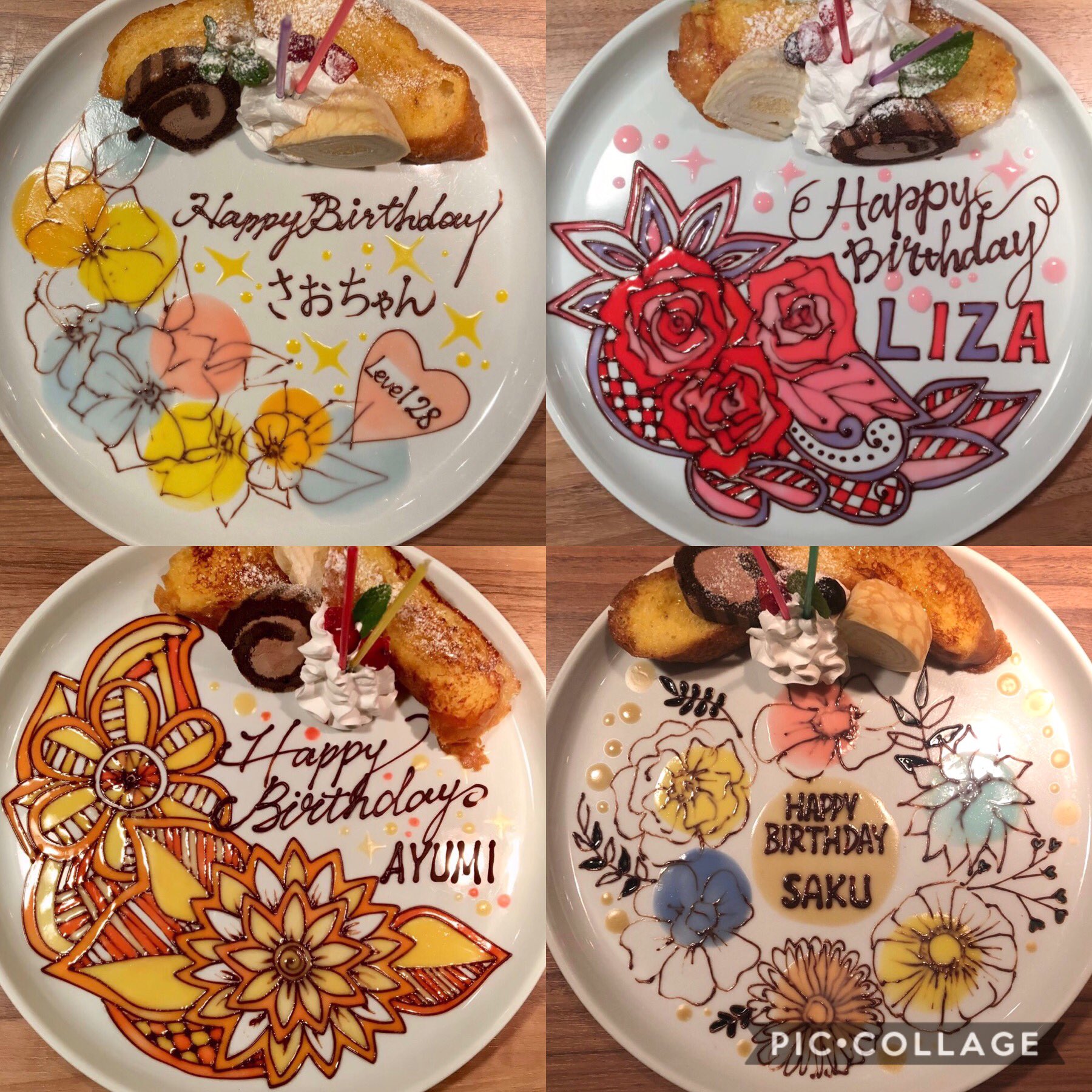 清家 伶緒奈 最近のお花おまかせのオーダー Ura庭 チョコペンアート T Co Ejcqgl9txv Twitter 清家 伶緒奈 最近のお花おまかせのオーダー Ura庭 チョコペンアート T Co Ejcqgl9txv Twitter