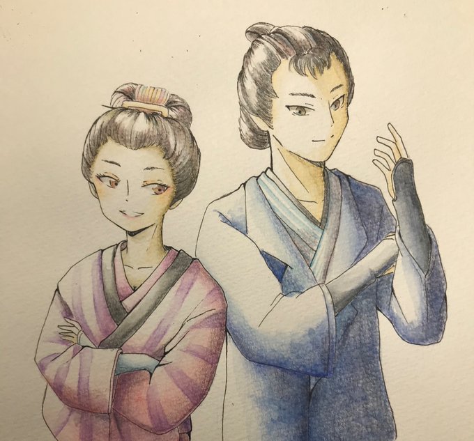 飛猿のtwitterイラスト検索結果