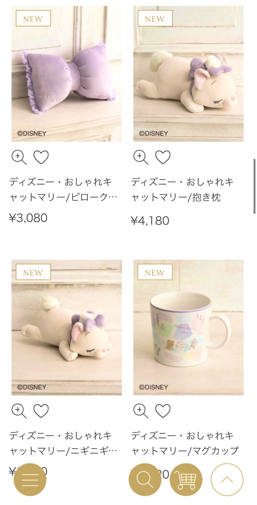 Dippy ディズニー情報 Walt Dippy Twitter