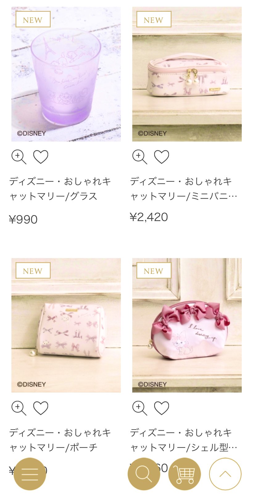 Dippy ディズニー情報 Walt Dippy Twitter
