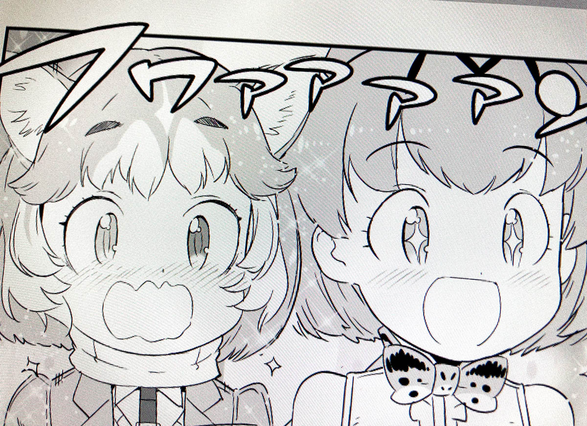 【少年エース 本日発売!】

漫画版けものフレンズ2掲載
少年エース4月号
本日2/26発売
https://t.co/sAVjHLm3jQ
 
今回の第13話は…
 
/
 
イエイヌ登場 🐶‼️
 
\
  
物語が少し、動きます。
 
あと気になる
アライさんプンスカの
理由や如何に…!?

是非ご覧下さい!

#けもフレ2
#けものフレンズ2 