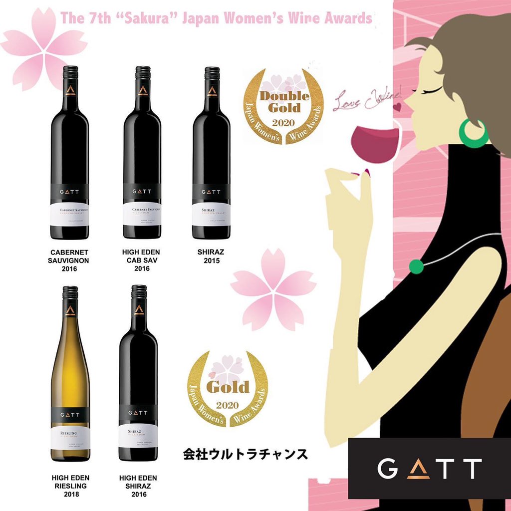 selectionhh's tweet image. Bravo 👏 Gatt Wines was awarded 3 Double Gold Medals 🥇 and 2 Gold  Medals🏅 at the 7th Sakura Japan Women's Wine Awards. Hong Kong selection-hermann-hofmann.com #sakuraawards #tokyobar #サクラアワード #ワインバル #ワイン好き #東京カレンダー #日本ワイン #日本  #バレンタイン に