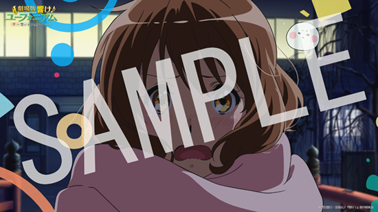 京都アニメーションのtwitterイラスト検索結果