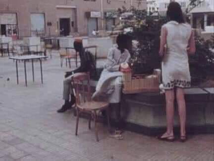 بسميها البعض بساحة الإلحاد وعند البعض ساحة المثقفين وعند البعض ساحة الفنانين

أخبرونا عن اتني تأريخي...