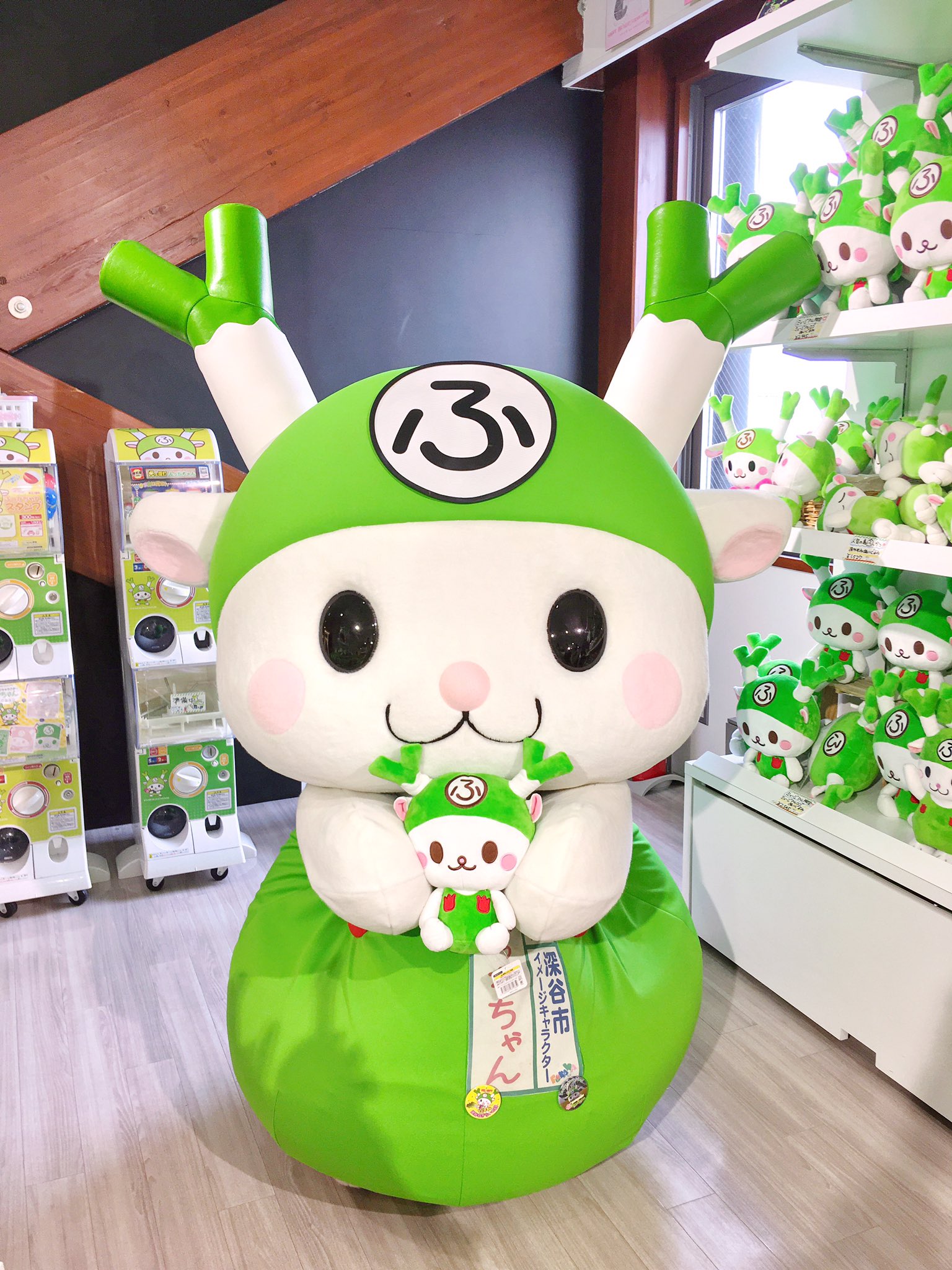 ふっかちゃん on X: 