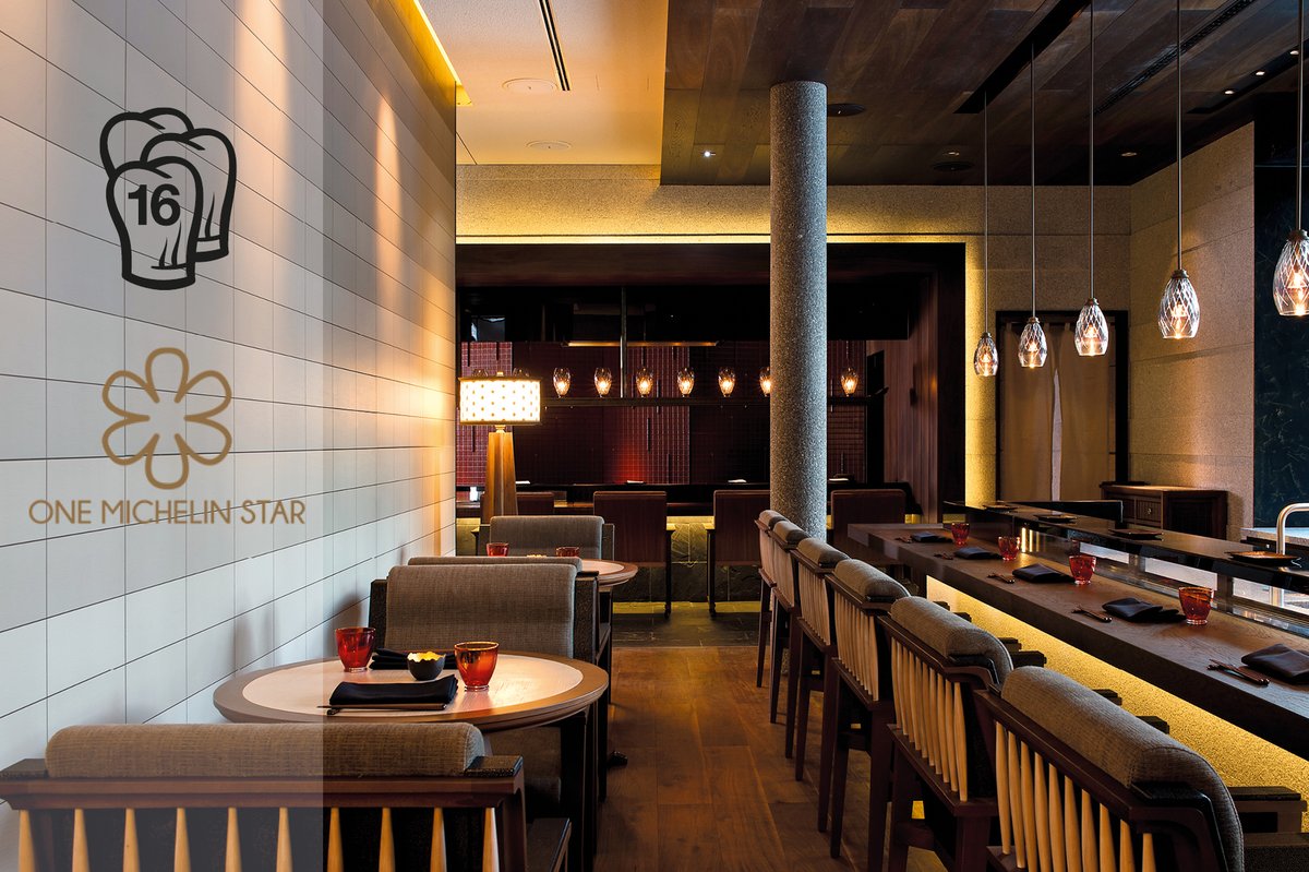 TheChediAnd's tweet photo. The Japanese Restaurant keeps its Michelin Star ⭐️ 2020 by executive chef Dietmar Sawyere and his sushi masters at The Chedi Andermatt. Enjoy authentic Japanese dishes during your next stay 🍣🍶🥢👘

https://t.co/Rhk1Re3chD https://t.co/nSyH6y6a87