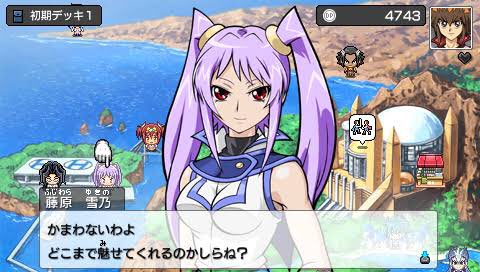 藤原雪乃のtwitterイラスト検索結果