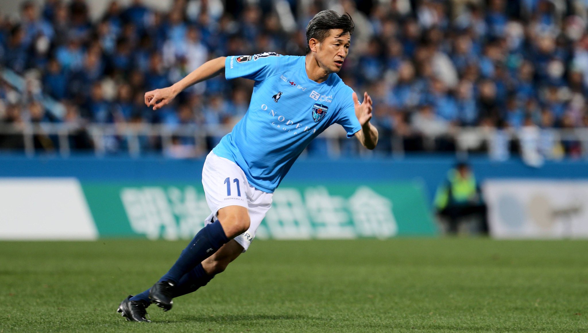 5 3 and still playing professionally   Wishing the only and only Kazuyoshi Miura a very happy birthday    