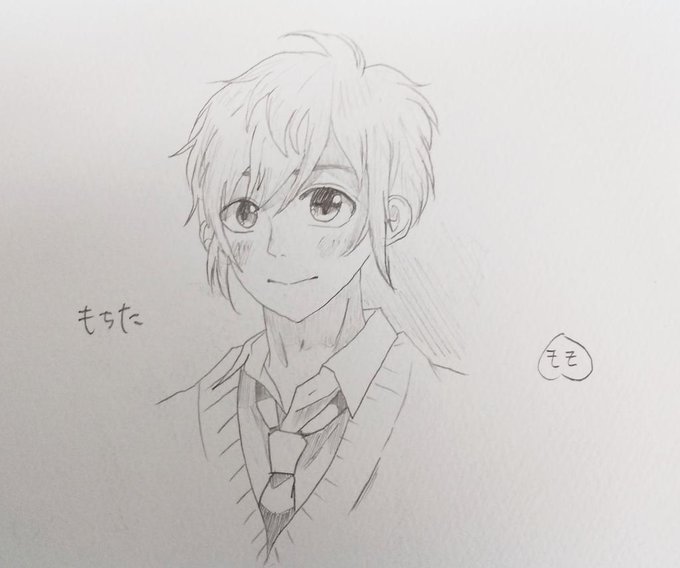 画像まとめ 告白実行委員会 恋愛シリーズ 日付順 18ページ目 アニメレーダー 画像まとめ 告白実行委員会 恋愛シリーズ 日付順 18ページ目 アニメレーダー