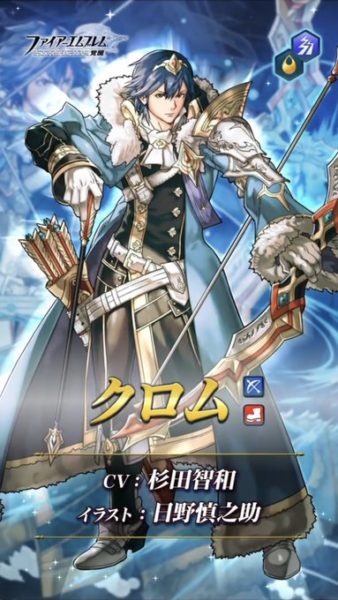 ルキナのtwitterイラスト検索結果