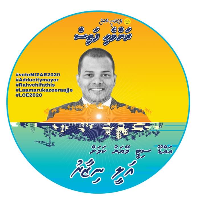 MirzaagMV's tweet photo. Addu city mayor kamah #MDP candidate @DhekunuNizar
#CitySarukaaru
#AfiringeCity
#LaamarukazeeRaajje
#LocalCouncil2020
#AdducityMayor
#VoteNizar
#KkbkNizar
#Rahvehifathis
#adducitycouncil
#LCE2020 https://t.co/6OrMkZKqdV