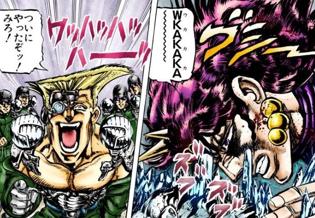 Moonq515 黄金体験 Moonq5151 さんの漫画 92作目 ツイコミ 仮