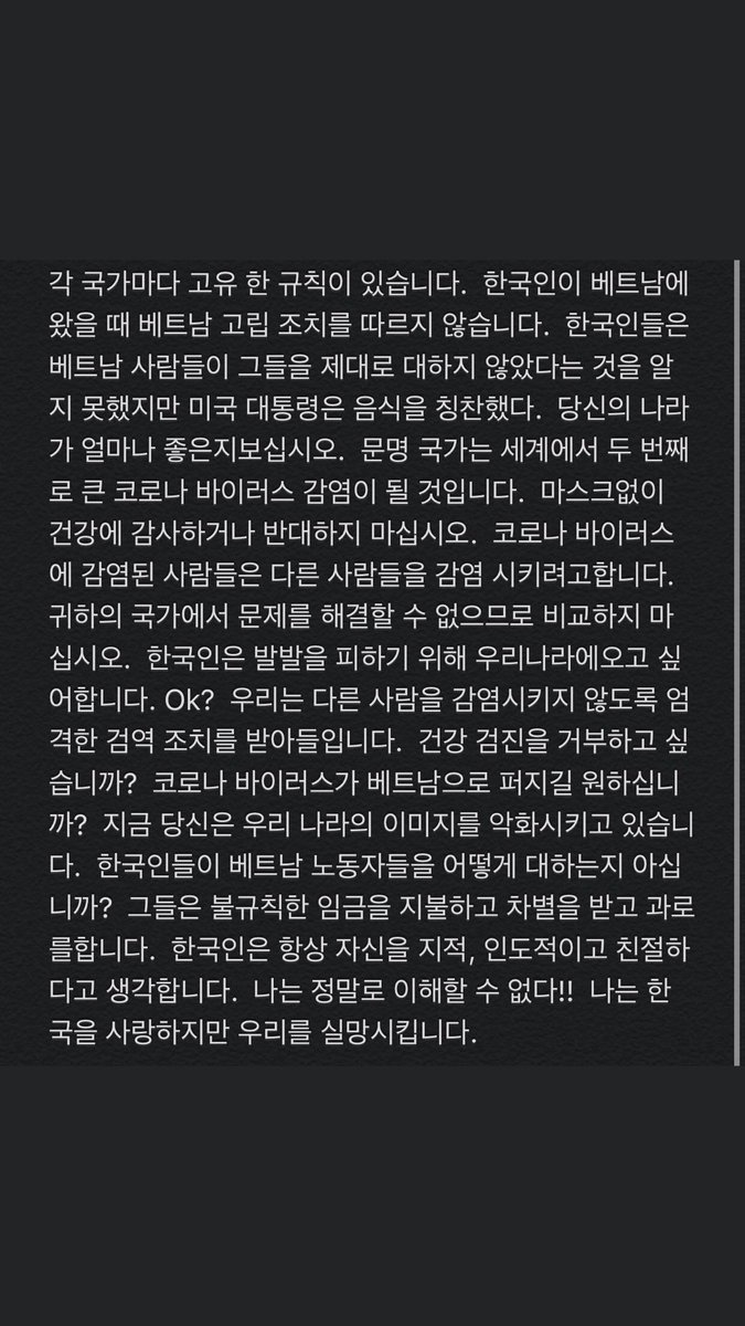 Ngọc Thảo tweet media
