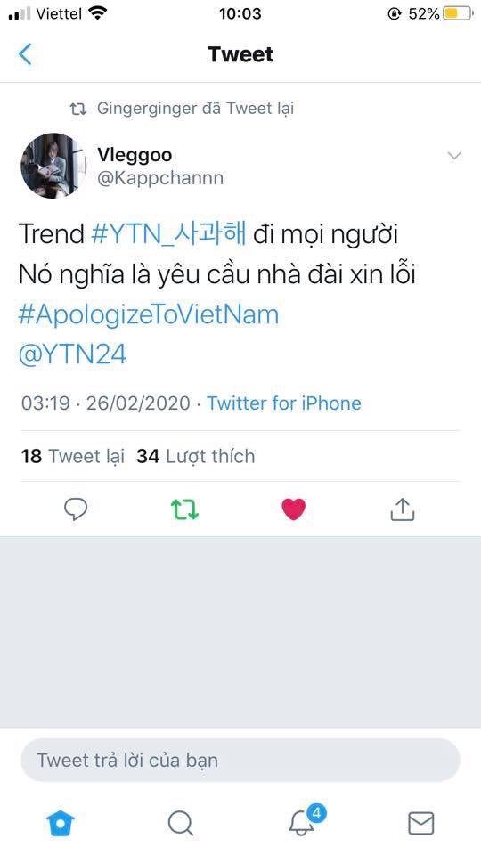 ALam01102003's tweet photo. #YTN_사과해 https://t.co/eEjBkfjsXP