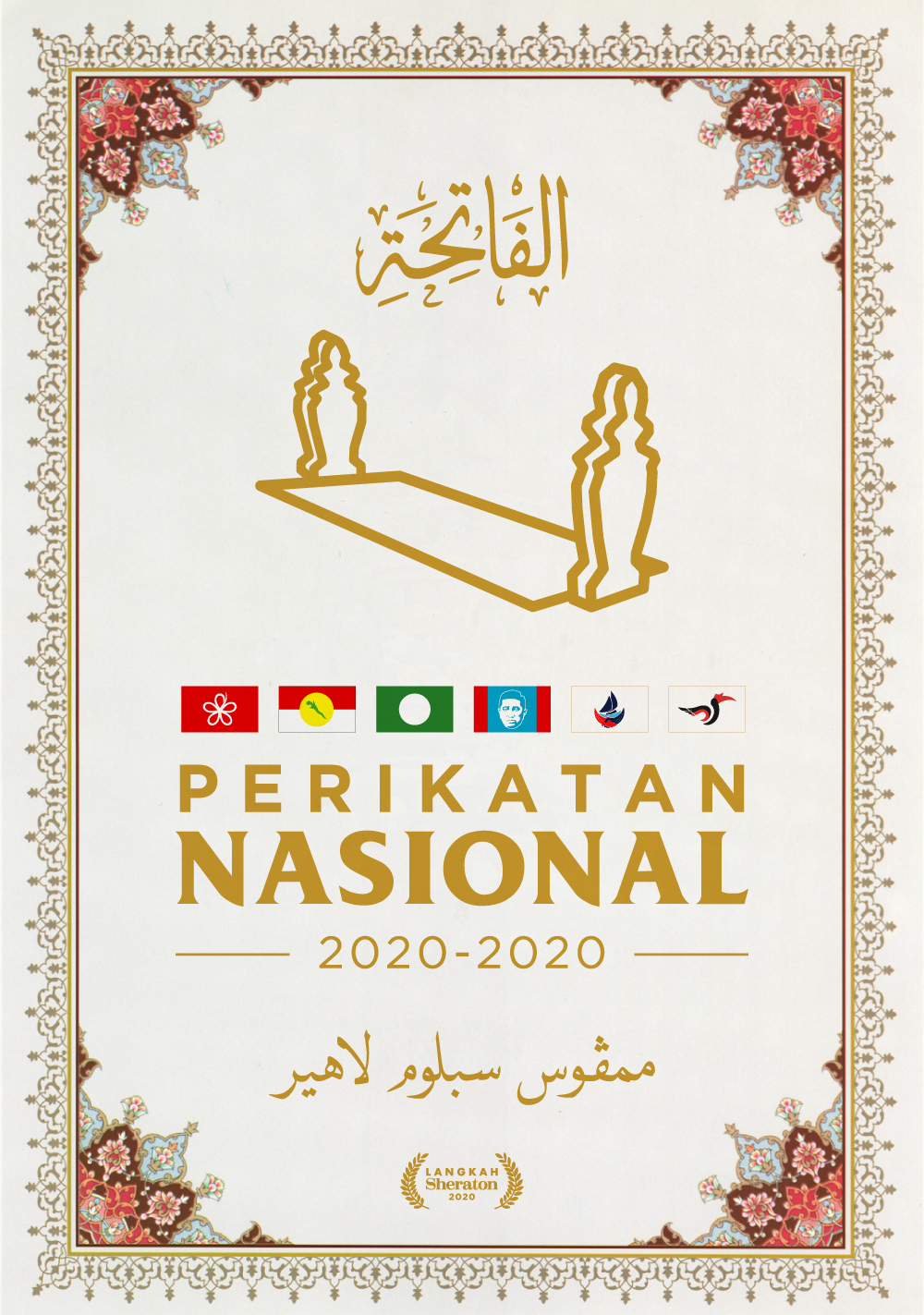 Katak Politik Dot Com on Twitter "kuasasiswa Hai, saya datang dari masa depan.. Just nak habaq