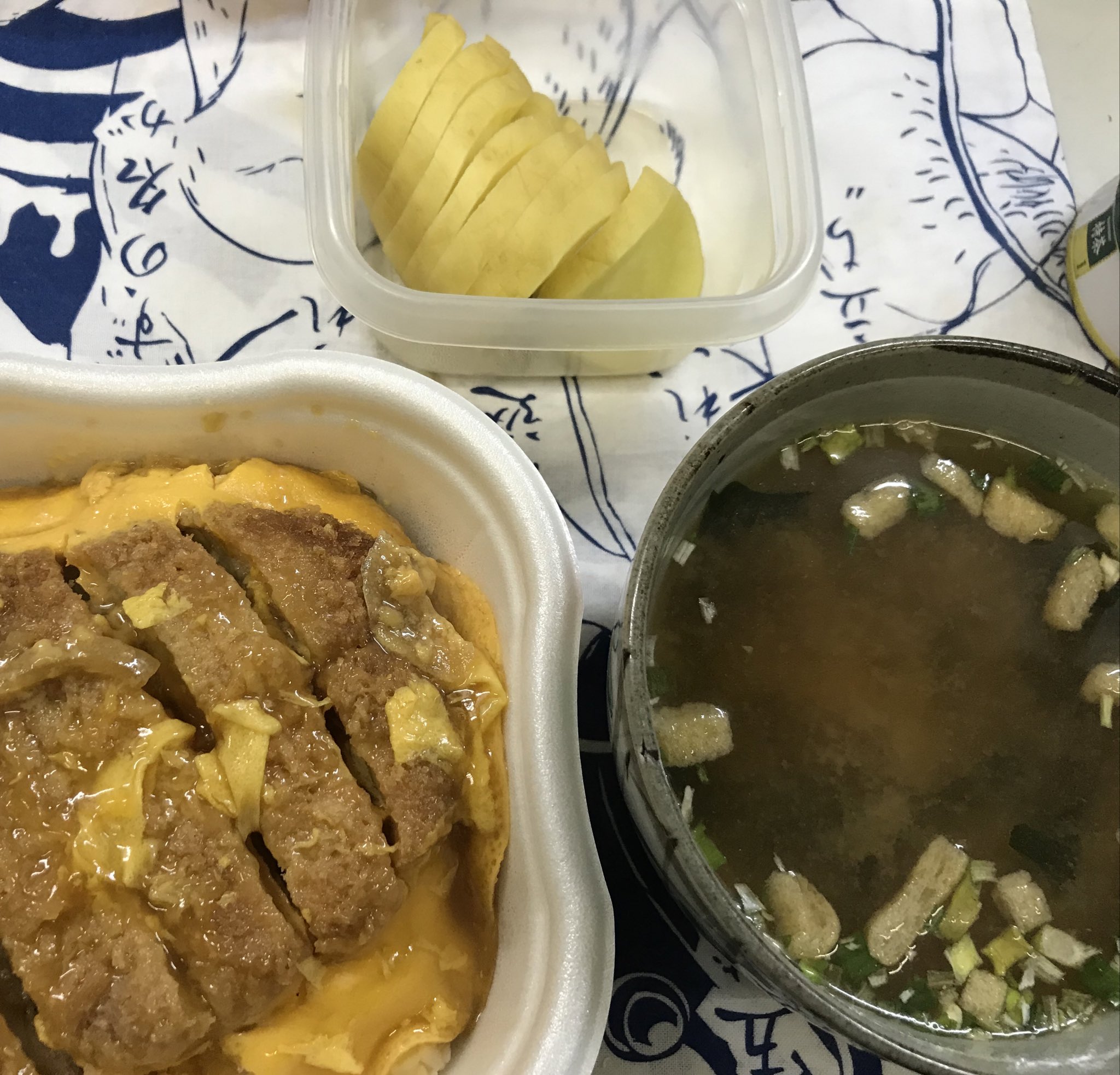 チルド弁当 Twitter Search Twitter