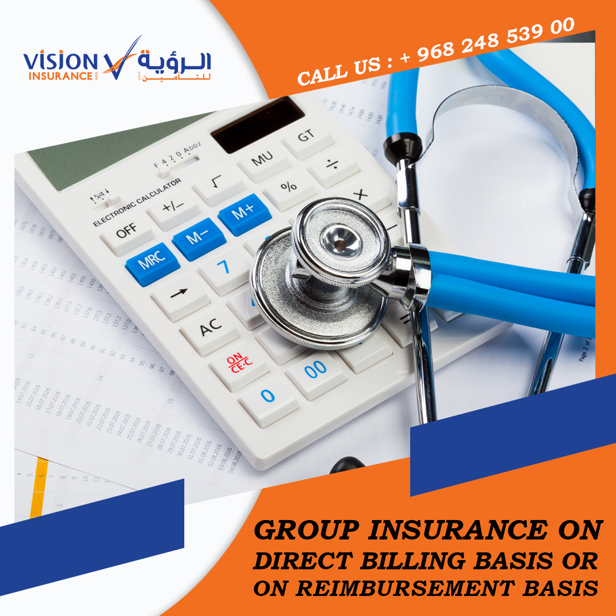 VisionSAOG's tweet image. When you are sick don’t worry about cost !

Vision Insurance gives your employees facility of availing group insurance on direct billing basis or on reimbursement basis.

Give us a call at +968 248 539 00 to discuss today!
#insurance #groupmedicalinsurance #oman #uae
*T&amp;amp;C Apply